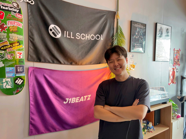 김형민 일학교 대표이사 [ⓒ 일학교]
