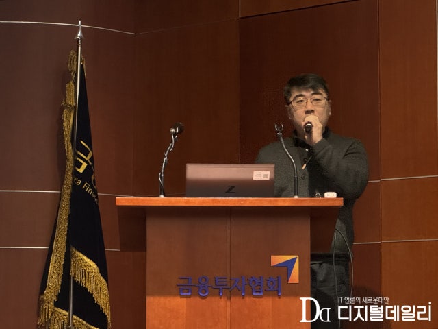 서버해킹·악성<b>메일</b> 대응…금융권 침해훈련 플랫폼 'CATS' 내년부터 운영
