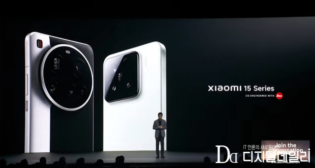 小米在MWC25之前在西班牙巴塞羅那舉行了小米15系列[ⓒ小米在線流電話]