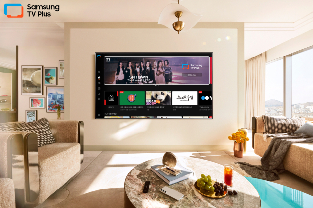 삼성 TV 플러스 'SMTOWN' 채널 라이프스타일 이미지 [사진=삼성전자]