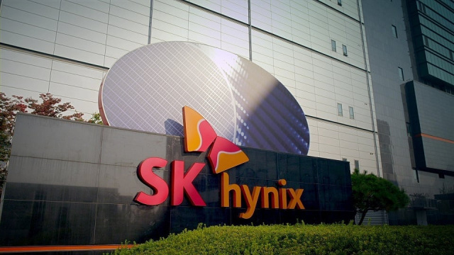 SK하이닉스 청주캠퍼스 정문.[ⓒSK하이닉스]