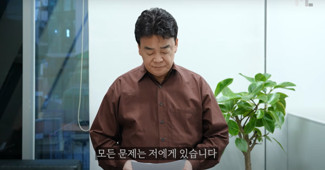 더본코리아 백종원 대표.[ⓒ백종원 공식 유튜브]