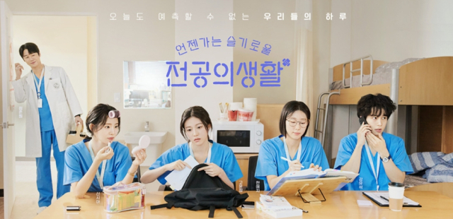 [ⓒ 공식 홈페이지 갈무리]