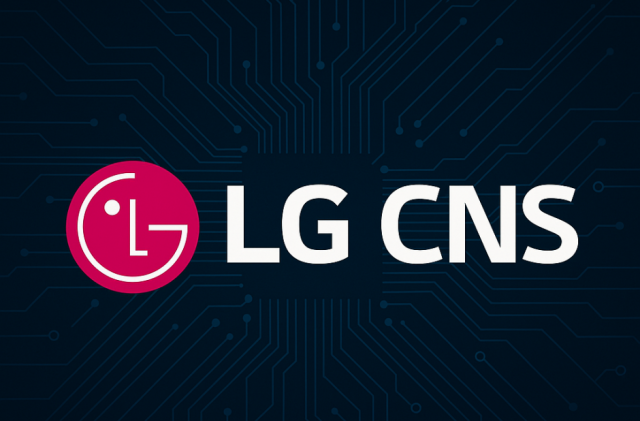 [&#9400; LG CNS]
