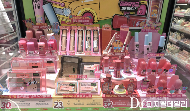 매장 곳곳의 매대에는 ‘품절’ 안내문이 부착돼 있었다.