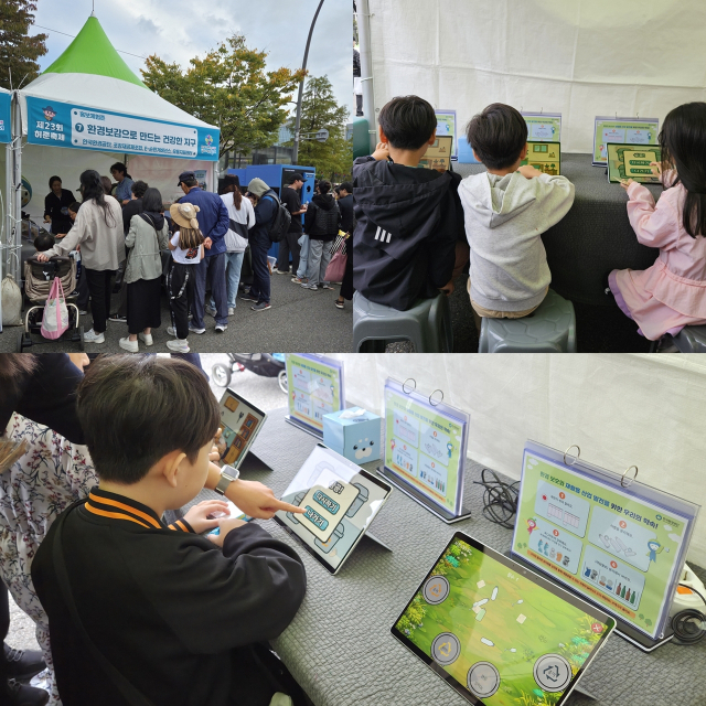 컴투스-한국환경공단 협업 게임 체험 장면. [ⓒ컴투스]