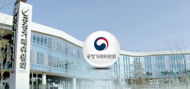 '아연도금철선' 등 판매가격 담합 적발… 공정위, 한국선재·진흥스틸.....