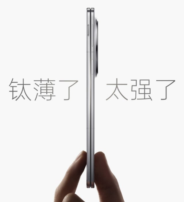 0002208428_001_20251102122708758.jpg?type=w800