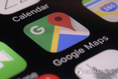 구글 지도, ‘<b>제미나이</b>’ 품었다… 안드로이드·iOS 동시 지원 [MOVIEW]