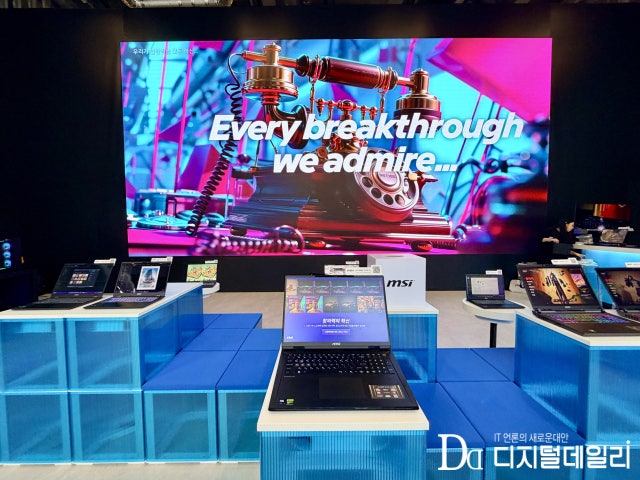 0002208956_001_20251107060014105.JPG?type=w800