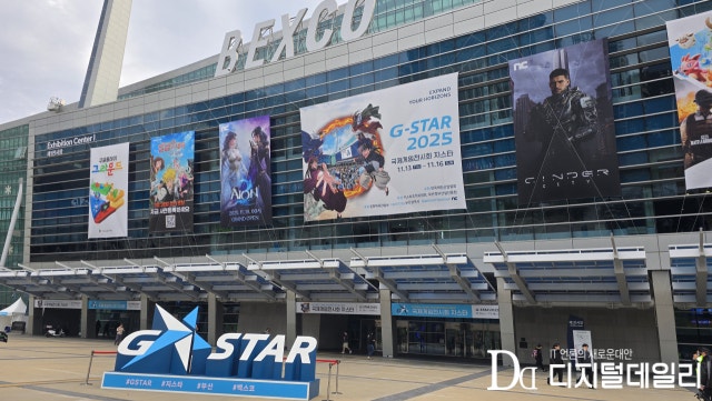 '지스타 2025' 20만2000명 방문, 몰입형 체험 확대하며 성료
