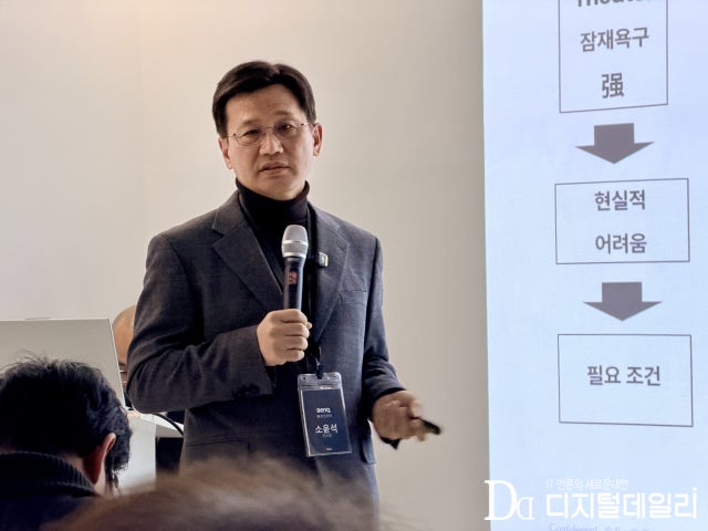 0002210246_001_20251121070010897.JPG?type=w800