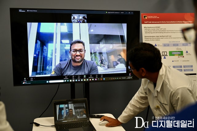 0002210367_001_20251123113009585.JPG?type=w800