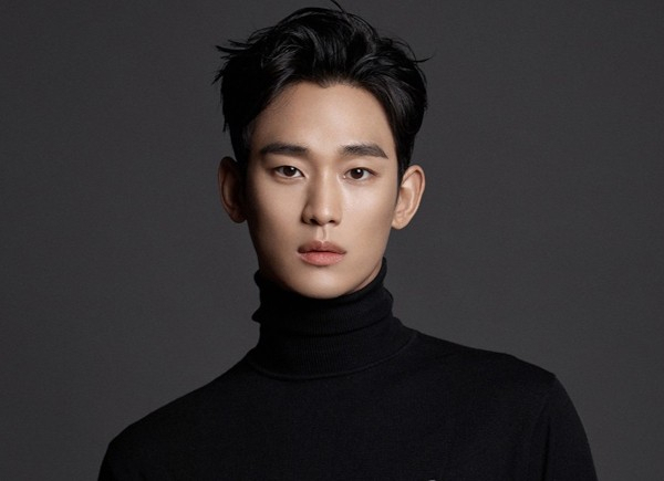 배우 김수현 [사진=골드메달리스트]