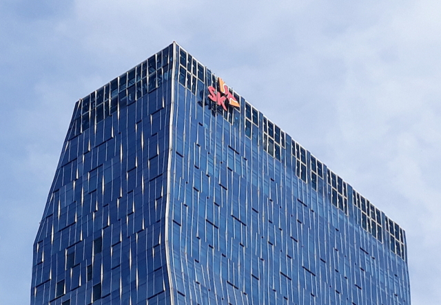 SKT 사옥 [ⓒ연합뉴스]