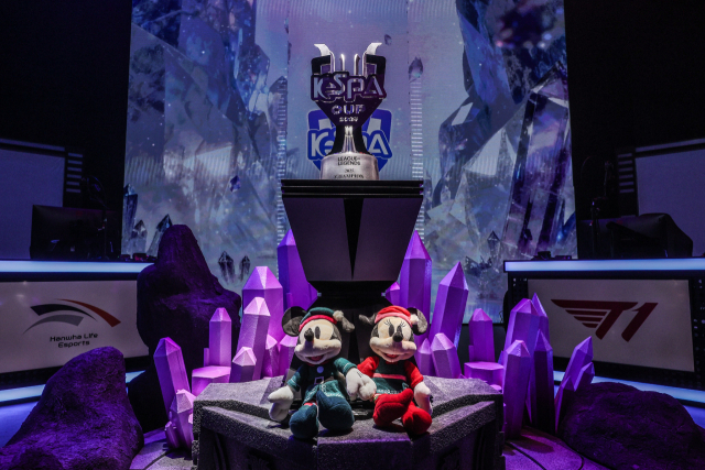 '2025 LoL 케스파컵' 현장.[사진=한국e스포츠협회]