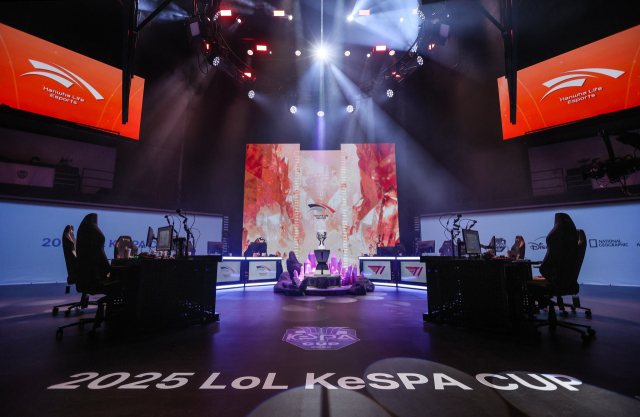 '2025 LoL 케스파컵' 현장.[사진=한국e스포츠협회]