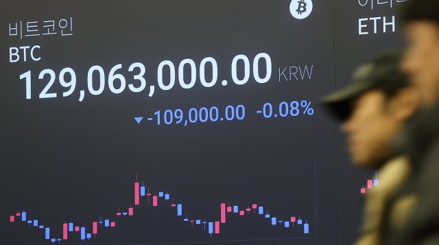 [사진 =연합뉴스]