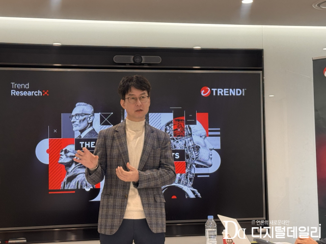 김진광 트렌드마이크로 한국지사장이 17일 서울 강남구 트렌드마이크로 사무실에서 취재진을 만나 2026년도 보안 전망을 이야기하고 있다.