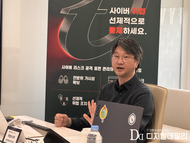 최영삼 트렌드마이크로 기술총괄 상무