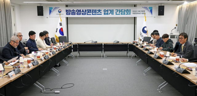 최휘영 문화체육관광부 장관이 22일 서울 종로구 국립현대미술관 서울관에서 열린 방송영상콘텐츠 업계 간담회에서 발언하고 있다.[사진=문체부]