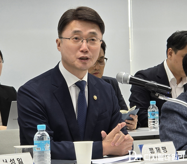 류제명 과학기술정보통신부 제2차관