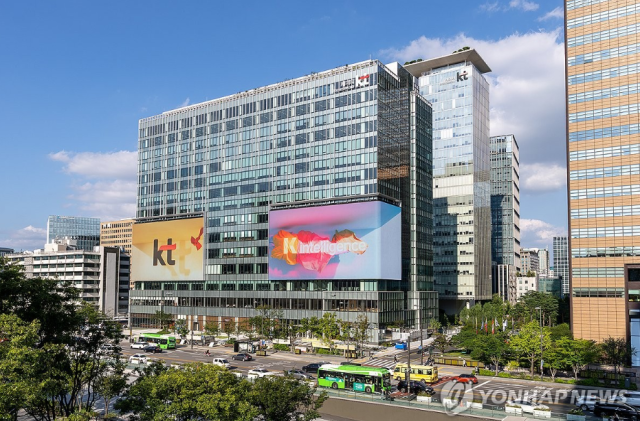 [사진=연합뉴스]