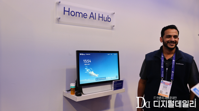 7일(현지시간) 미국 라스베이거스 컨벤션센터(LVCC) 노스홀에서 퀄컴 부스를 찾았다.과거 5G 모뎀이나 스냅드래곤 프로세서의 속도를 자랑하던 통신 칩 회사의 이미지는 사라진 지 오래다.[사진=김문기 기자]