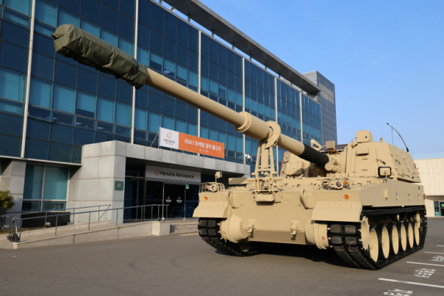 한화에어로스페이스가 지난 2일 창원3사업장에서 연구개발(R&D) 및 마케팅용 K9A1 자주포 출하식을 진행했다.[사진=한화에어로스페이스]