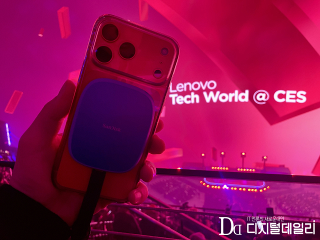 샌디스크‘크리에이터 폰 SSD(Creator Phone SSD)’