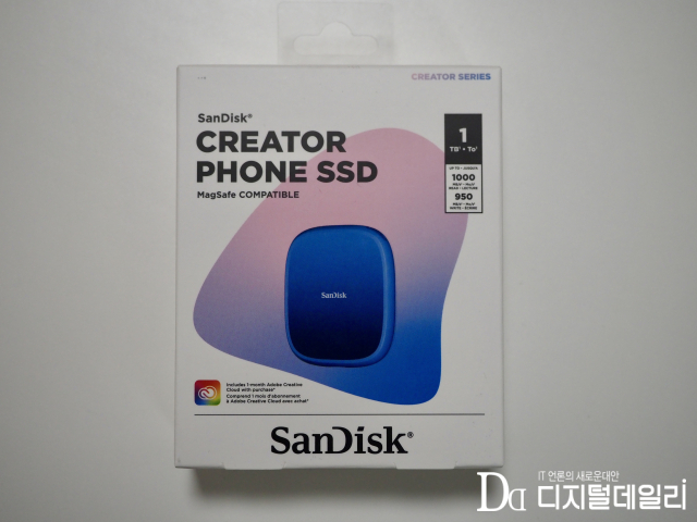 샌디스크‘크리에이터 폰 SSD(Creator Phone SSD)’