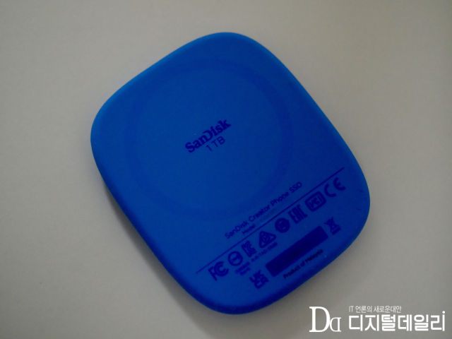 샌디스크‘크리에이터 폰 SSD(Creator Phone SSD)’