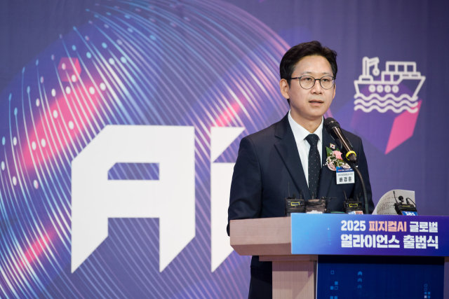 배경훈 과학기술정보통신부 장관이 29일 오전 서울 중구 앰배서더풀만호텔에서 열린 '피지컬 AI 글로벌 얼라이언스 출범식' 에서 개회사를 하고 있다.