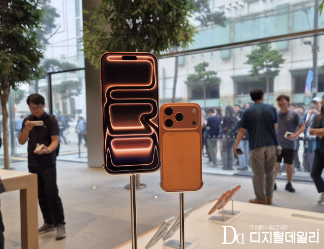 아이폰17 프로·프로맥스