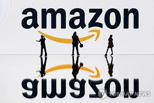 아마존 로고. [사진=연합뉴스]