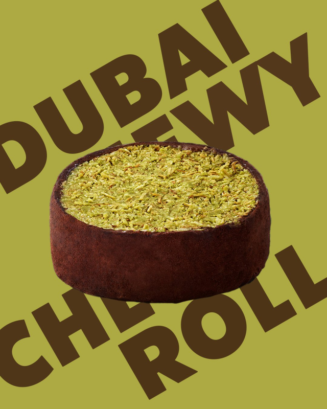 스타벅스가 내놓은 '두바이 쫀득 롤'. [사진=스타벅스 SNS 갈무리]