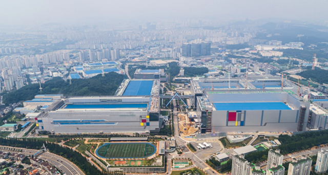 삼성전자 화성 사업장. [사진=삼성전자]