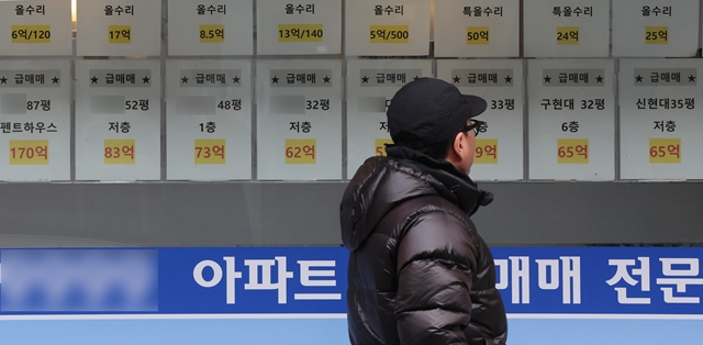 [사진=연합뉴스]