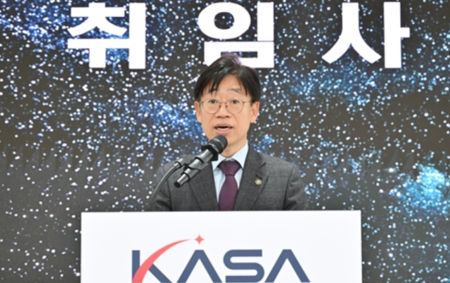 오태석 신임 우주항공청장이 취임사를 하고 있다[사진=우주항공청]