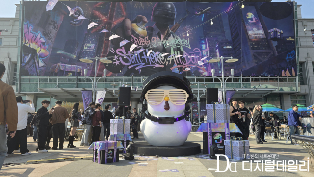 3월28일 서울시 성북구 고려대학교 화정체육관 '배틀그라운드' 9주년 오프라인 행사 현장.