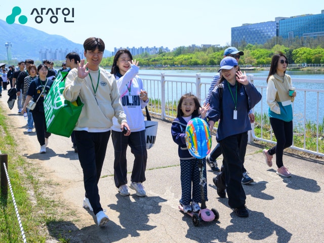 상상인그룹, ‘걷기 프로젝트 시즌11’ 시작…“1206톤 이산화탄소 ...