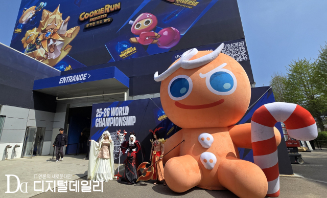 4월11일 서울 성동구 성수 에스팩토리에서 열린 데브시스터즈 '쿠키런: 브레이버스 카드 게임 월드 챔피언십' 현장.