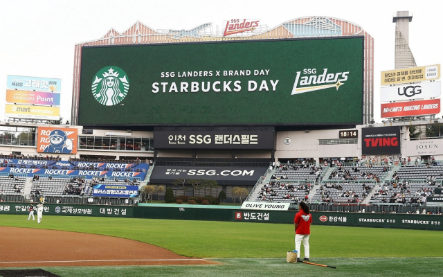 [사진=스타벅스 코리아]