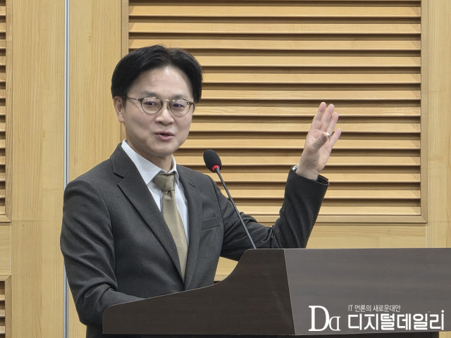 김정관 산업통상부 장관. [사진=디지털데일리]