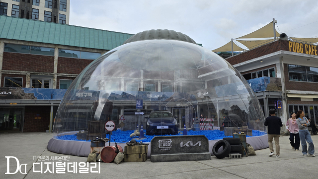 5월21일 크래프톤 펍지 성수에 마련된 대형 '블루존 에어돔'. [사진=이학범기자]