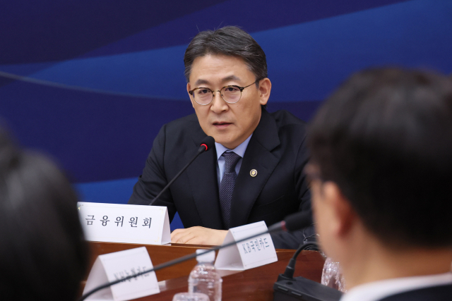 권대영 금융위 부위원장. [사진=연합뉴스]