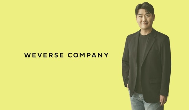 포털 '다음' 매각 연쇄작용…"양주일 대표, 위버스 수장으로"