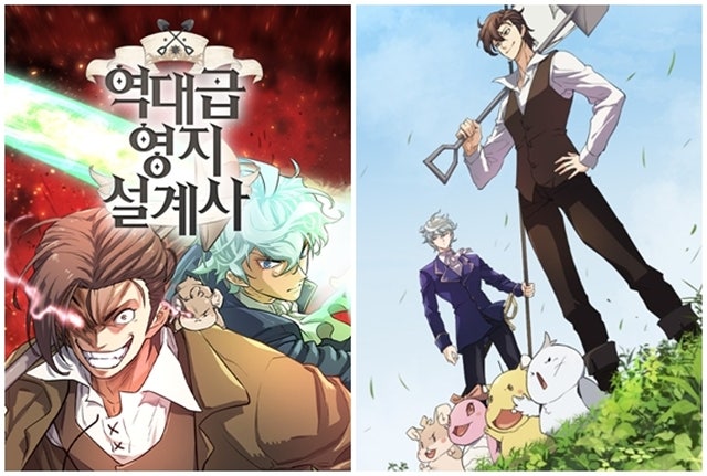 [툰설툰설] 젠슨 황이 말풍선 채운 '그 웹툰'…이유가 있었다는데?