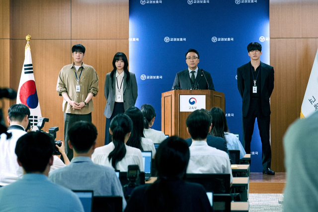 넷플릭스 시리즈 ‘참교육’ 스틸컷 [사진=넷플릭스]