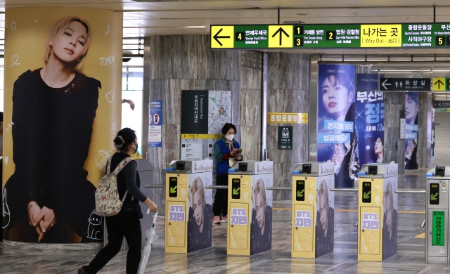 “깜빡하고 내려도 괜찮아요”… 20일부터 수도권 전철 15분 내 재승차 요금 면제